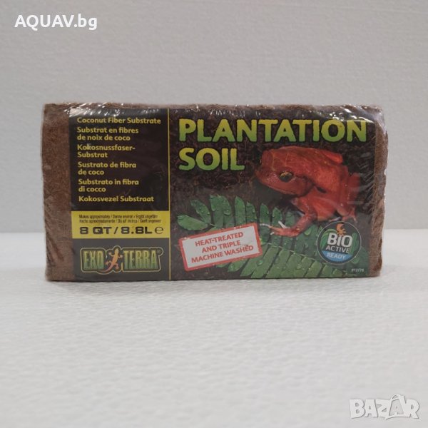 Субстрат за терариум Plantation Soil 8.8l, снимка 1