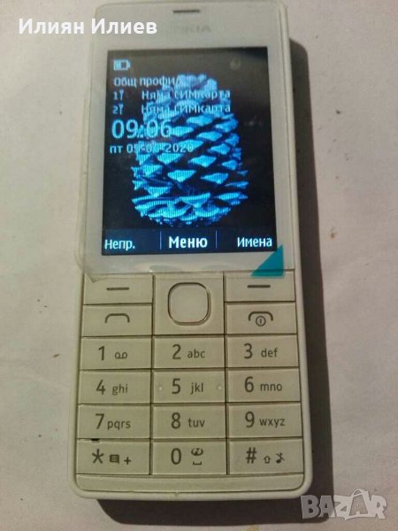 Nokia 515 /Нокия 515  White/Бял, снимка 1