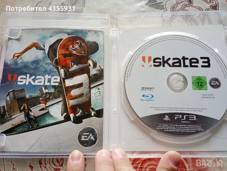 ps3 игра Плейстейшън 3 skate скейт playstation 3 ps 3, снимка 1