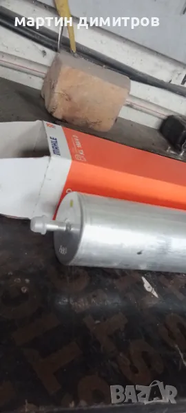 Горивен филтър бмв , снимка 1