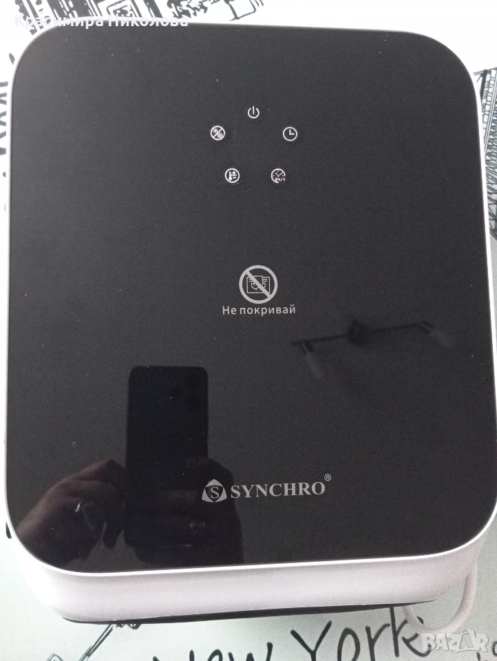 Печка за баня , снимка 1