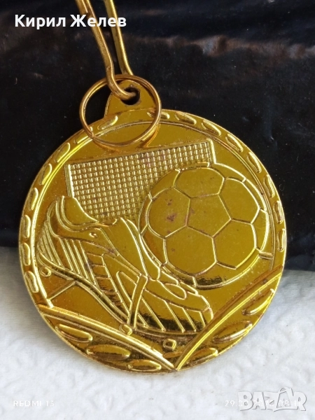 Спортен медал тема ФУТБОЛ рядък за КОЛЕКЦИЯ ДЕКОРАЦИЯ 29057, снимка 1