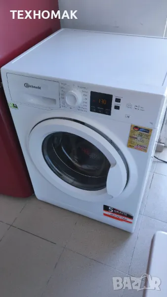 Пералня BAUKNECHT 7кг. клас А + инверторен мотор , снимка 1