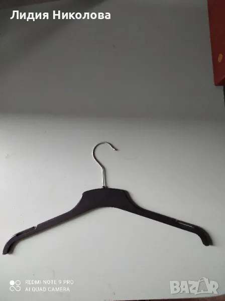 Закачалка , снимка 1