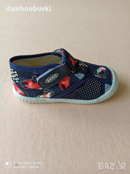 Детски пантофи Беко синьо сандал 19/30, снимка 1