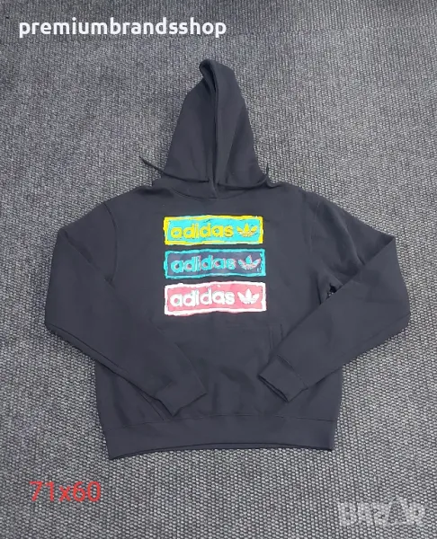 Adidas худи S размер мъжко, снимка 1