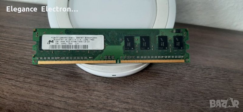 1бр. RAM DDR2 533mhz , снимка 1