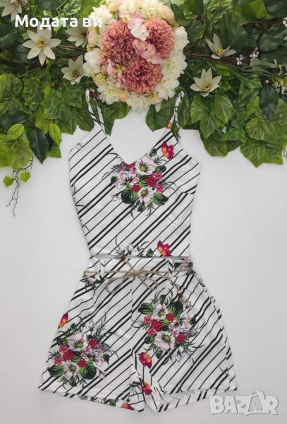 Дамски комплект, снимка 1