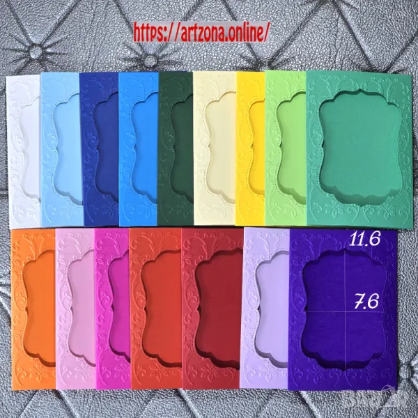 ⚜️ Тройно прегънати заготовки 982, снимка 1