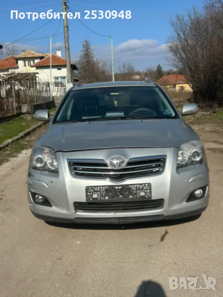 Toyota Avensis 2.2 D-CAT на части , снимка 1
