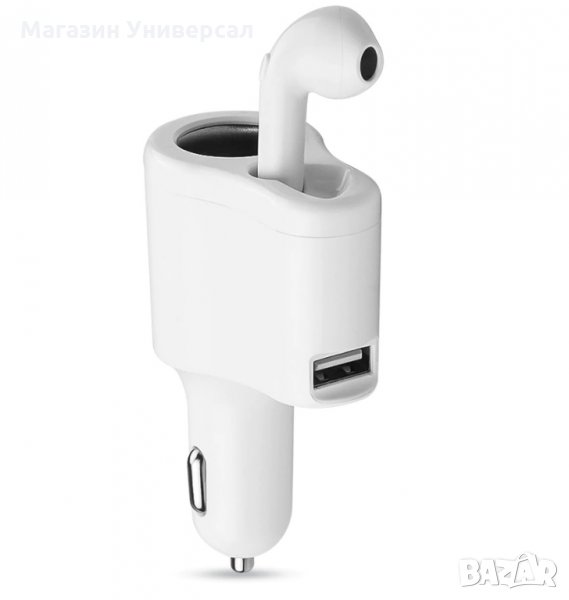 Бързо зарядно за автомобил, за кола блутут bluetooth, безжична слушалка и USB. Безжични слушалки, снимка 1