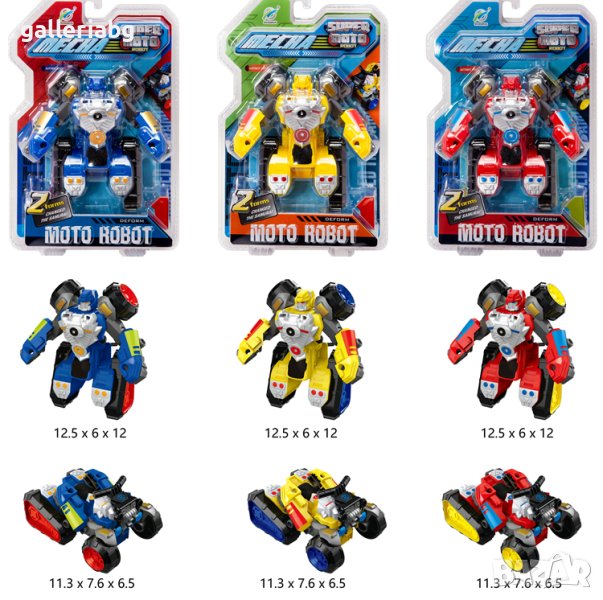 Робот трансформърс мотоциклет (мотор, Transformers), снимка 1