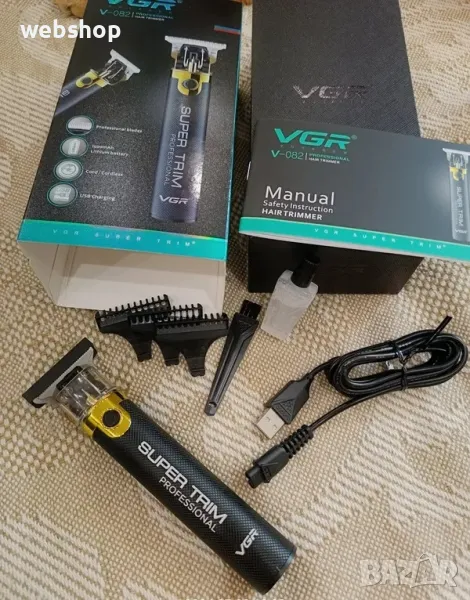 Тример за брада и мустаци със сменяеми приставки VGR V-082 Черен със златист цвят, снимка 1