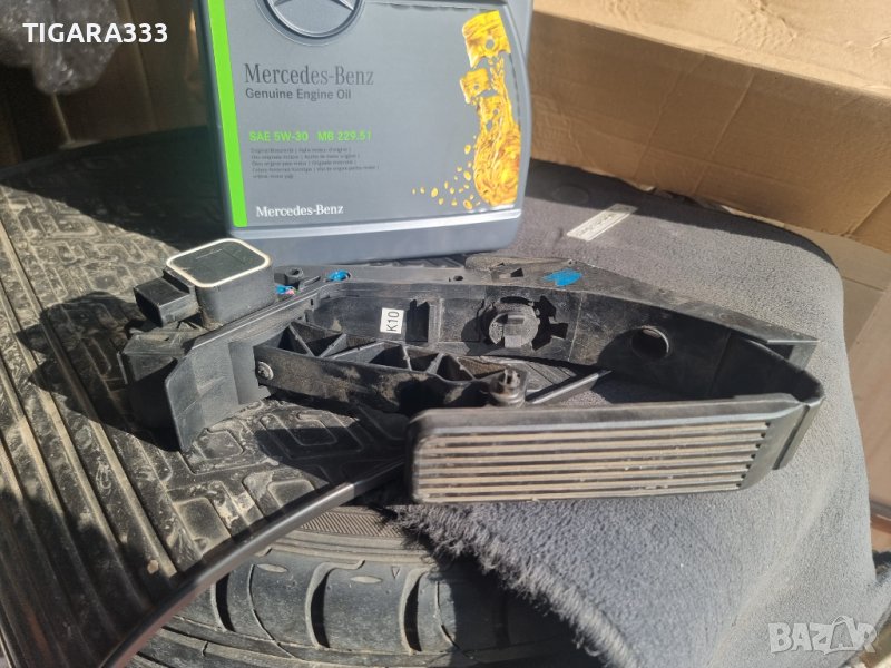 Педал за мерцедес w220 S320, снимка 1