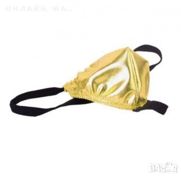 Кожена прашка с мокър ефект, снимка 1