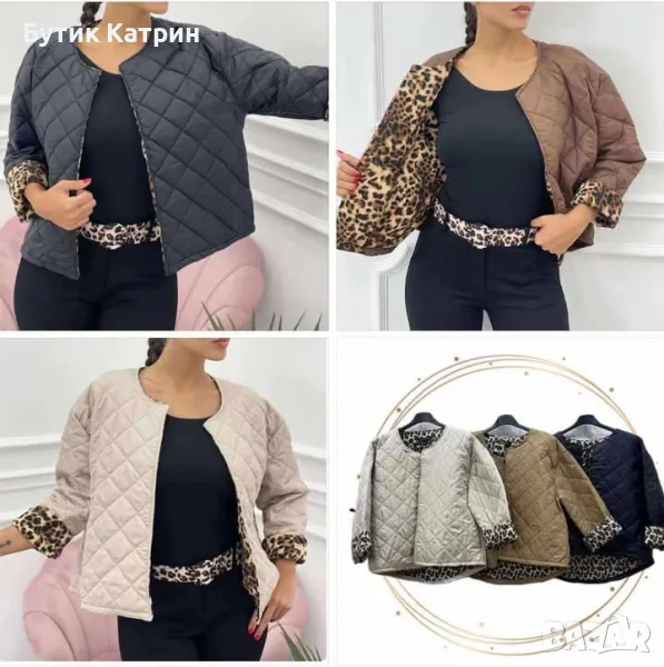 Къси дамски якета , снимка 1