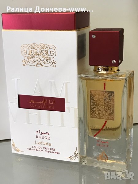 ПАРФЮМ-LATTAFA-ANA ABIYEDH ROUGE, снимка 1