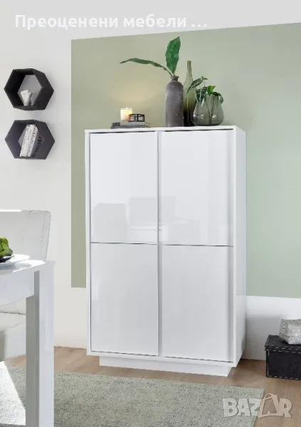 Шкаф Ice на Inosign внос от Германия, снимка 1