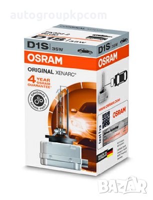 OSRAM XENARC D1S 35W - 66140, снимка 1
