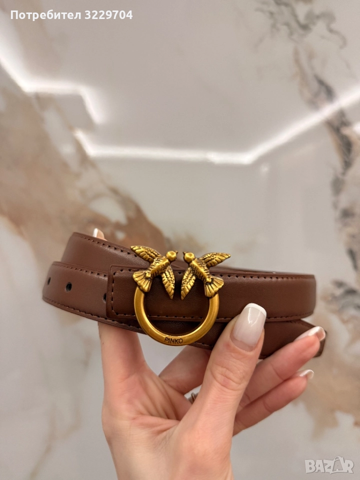 Нови колани , снимка 1