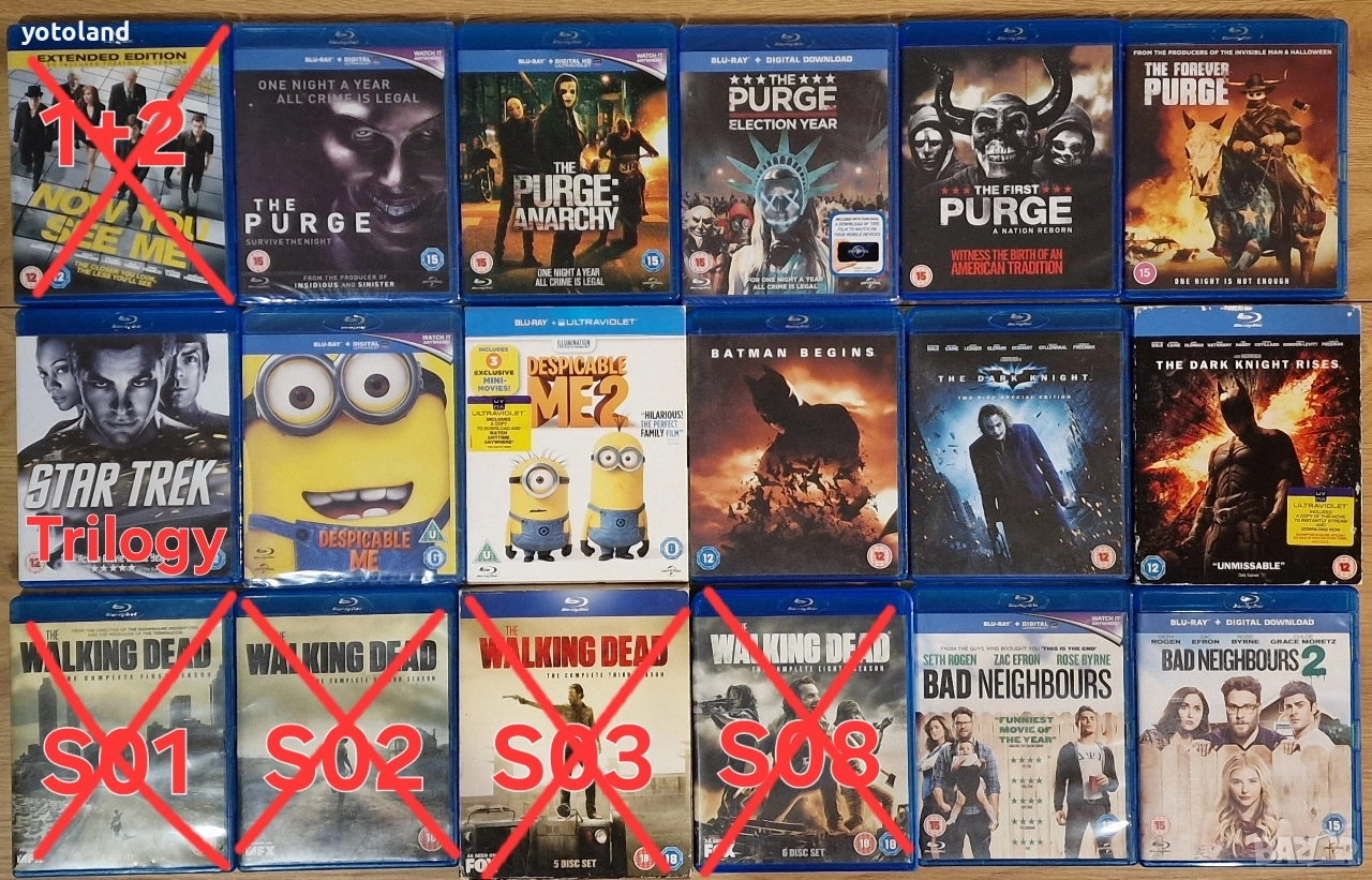 Филмови колекции на Blu-Ray, снимка 1