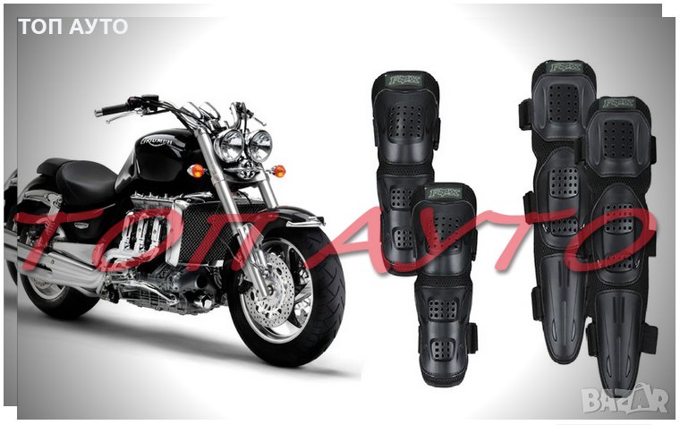 Протектори Наколенки И Налакътници Предпазни Протектори Мотор BMX ATV, снимка 1