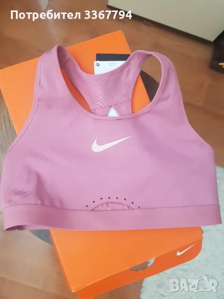 Спортно бюстие Найк , снимка 1