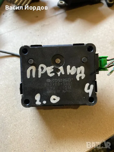 Моторче Клапи Парно за Хонда Прелюд 4 / Honda Prelud 4 / 063700-3851, снимка 1