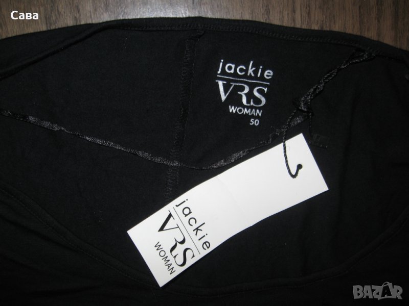 Блуза JACKIE   дамска,5-6ХЛ, снимка 1