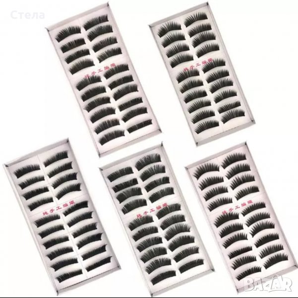 Изкуствени мигли за очи за домашна и професионална употреба, снимка 1