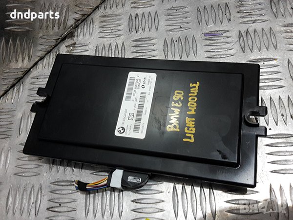 Light module за BMW E90, /2005-2012/, снимка 1