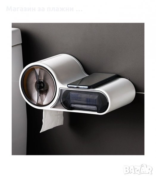 ДИСПЕНСЪР ЗА ТОАЛЕТНА ХАРТИЯ С ПОСТАВКА ЗА ТЕЛЕФОН И ЧЕКМЕДЖЕ - код 37500, снимка 1