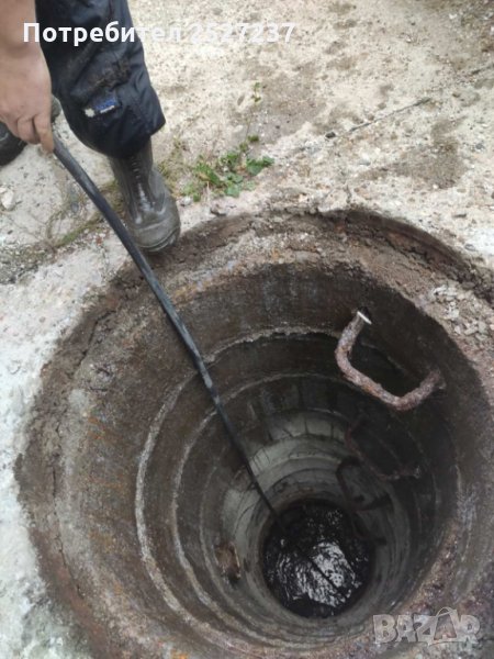 Фирма Вома за Аварийно почистване на канализация-вома пловдив- почистване и отпушване на канализации, снимка 1