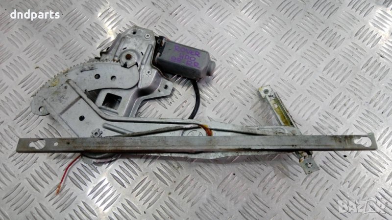 Заден десен стъклоповдигач Rover 400,1999г., снимка 1