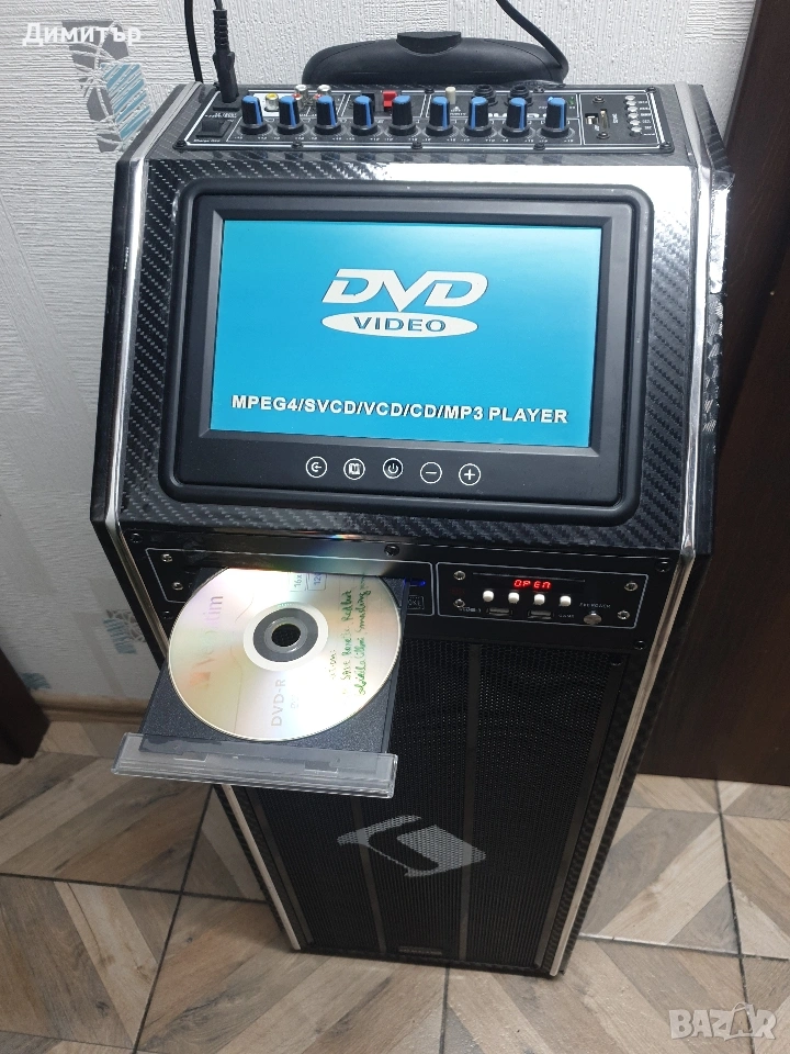 300 ватово караоке Auna Pro., снимка 1