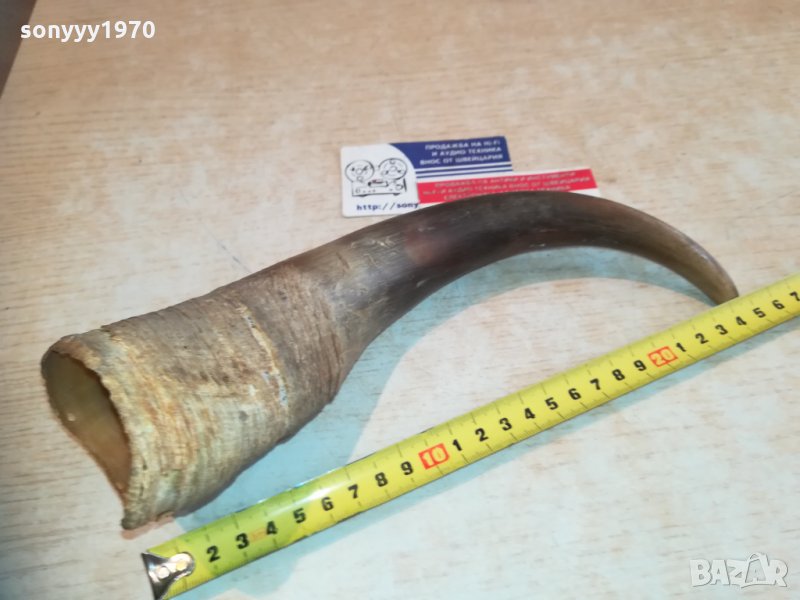 рог за колекция 0511201242, снимка 1