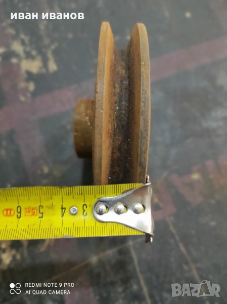 Шаиба , снимка 1