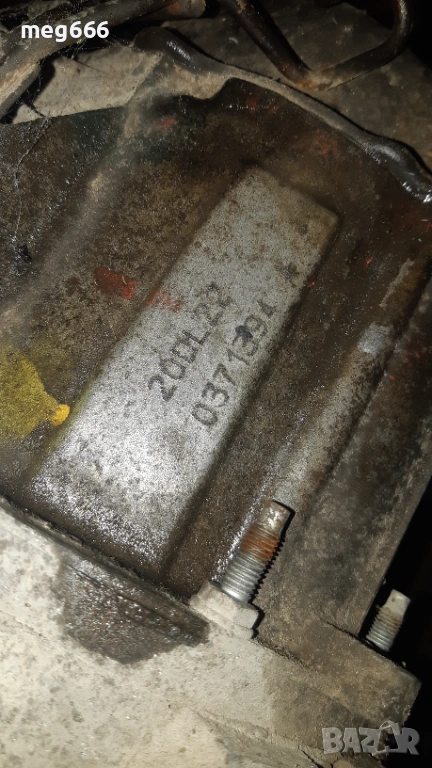 Скоростна кутия от Пежо-1,9 дизел, снимка 1