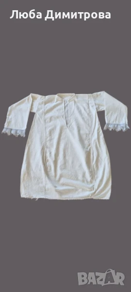 Автентична риза за носия 48, снимка 1