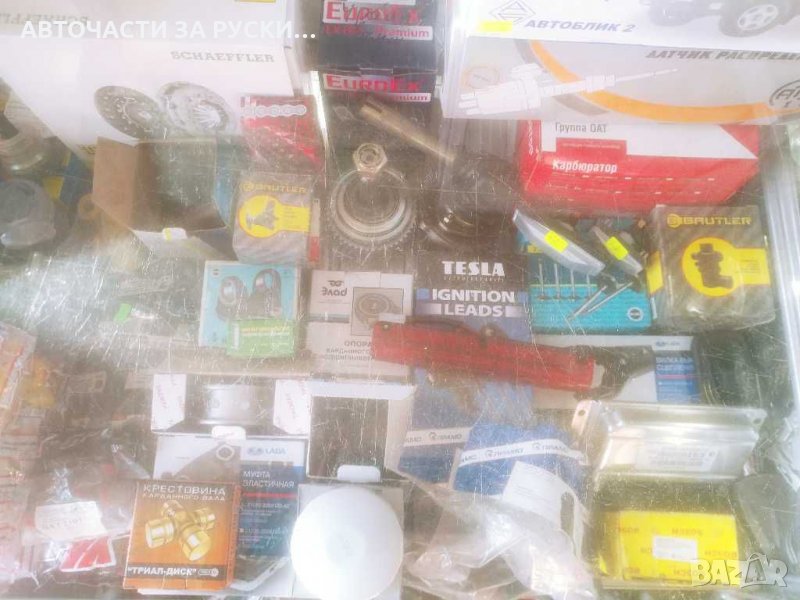 Авточасти Лада Нива руски избрани заводски фирми, снимка 1