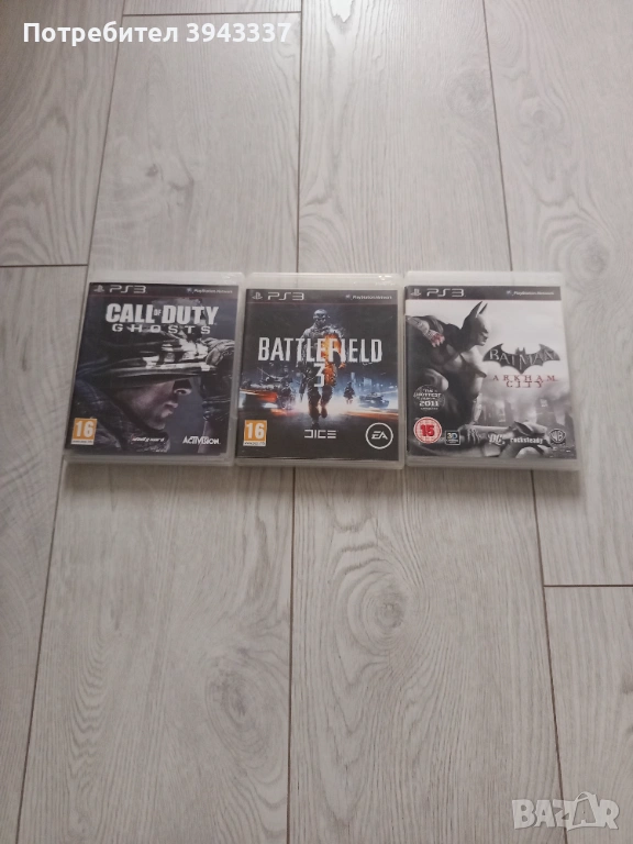 Игри за PlayStation 3, PS3 , снимка 1