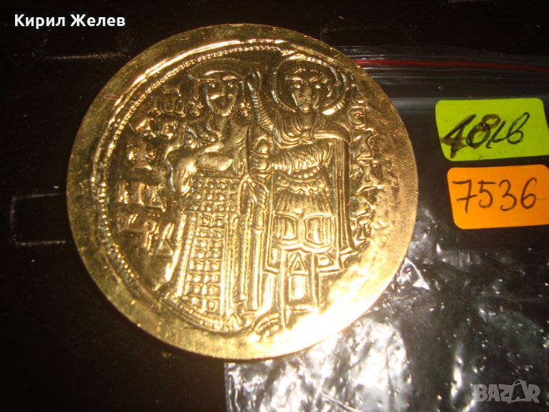СРЕДНОВЕКОВНА ЦИВИЛИЗАЦИЯ на БЪЛГАРИЯ ИЗЛОЖЕНИЕ в ПАРИЖ 1980г. ПОЗЛАТЕН МАСИВЕН ПЛАКЕТ МОНЕТА 7536, снимка 1