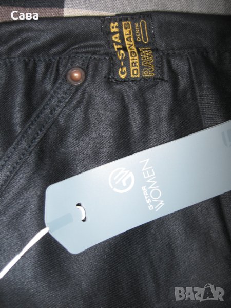 Дънки G-STAR  дамски,С-М, снимка 1