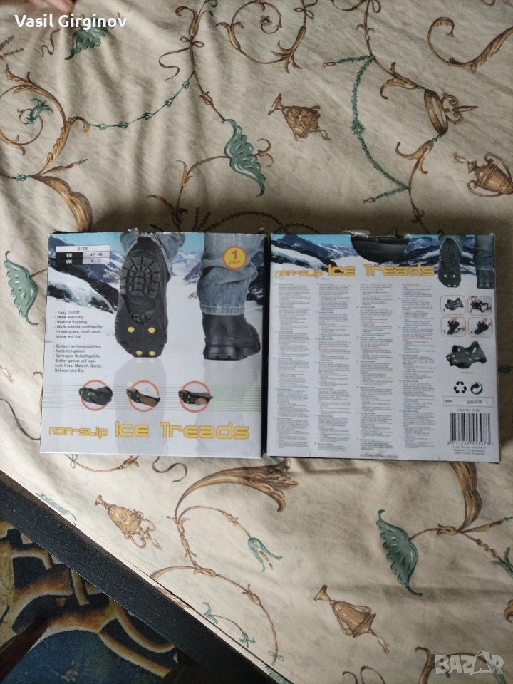 шпайкове, за обувки, снимка 1