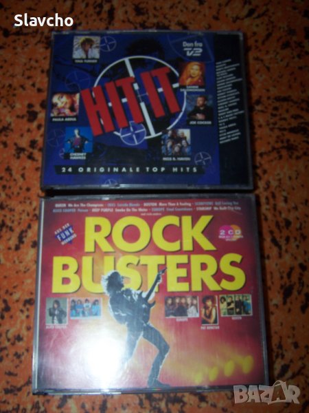 Компакт дискове на Rock Busters 2-CD, 1991/ Hit It: 24 originale top hits 2 cd box, снимка 1