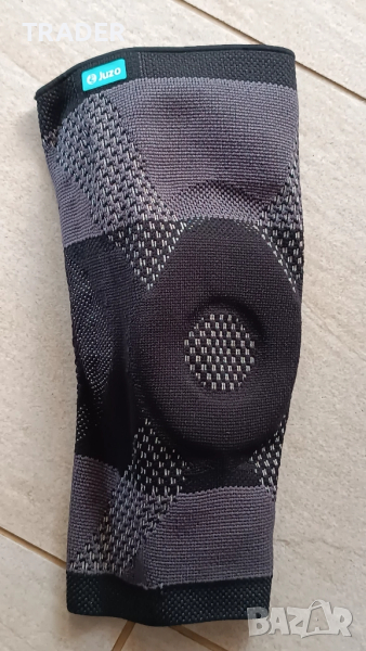 Juzo Flex Genu Xtra ортопедична наколенка ортеза опора за коляно, снимка 1