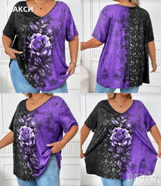 Макси дълга модерна еластична блуза с V-образно деколте в красив флорален десен в черно и лаливо, снимка 1