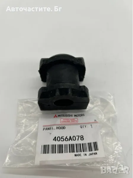 Тампон стабилизираща щанга предни 21.0 mm МИТСУБИШИ ЛАНСЕР MITSUBISHI LANCER 4056A078 OEM MITSUBISHI, снимка 1