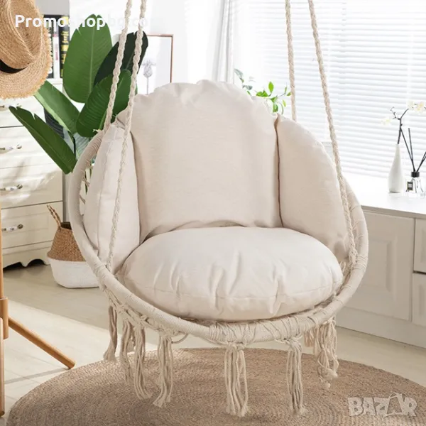 Възглавница за градинска люлка гнездо, бежова, снимка 1