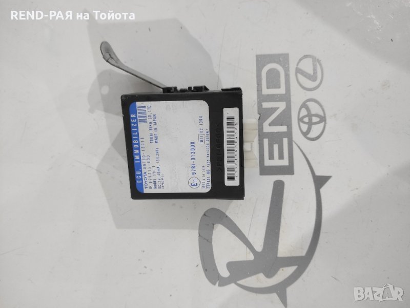 Имобилайзер за Toyota Corolla Verso 2001-2003 1CD 89780-13010, снимка 1